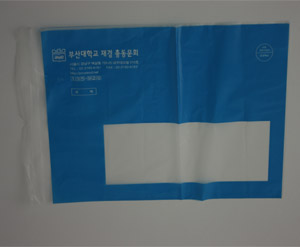 택배,우편봉투-제작샘플