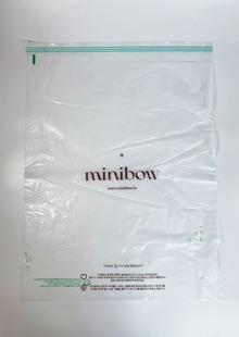 친환경 속포장용 반투명봉투 인쇄제작 ( minibow )