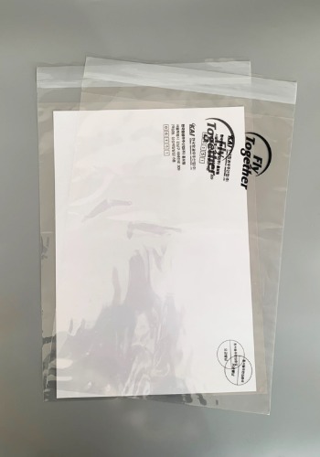 PP접착 우편발송용 봉투 인쇄 제작[한국항공우주산업]