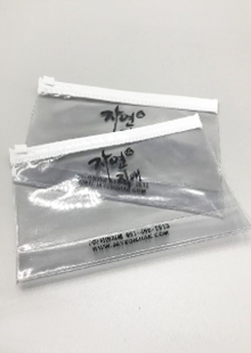 PVC 투명 슬라이드 스탠드 지퍼백 인쇄주문제작 ( 자연지애 )