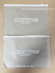 PVC 슬라이드 지퍼백 주문제작 [SUPER RACE championship]