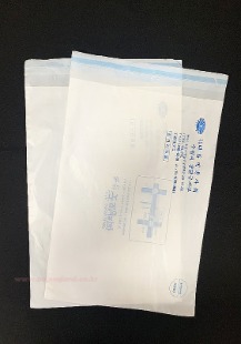 HD 우편발송용 봉투 인쇄주문제작 [대한미용사회]