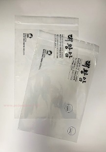PP 우편발송용 접착봉투 인쇄제작 [대왕암]