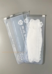 PVC마스크보관용 슬라이드지퍼백 [해나온]