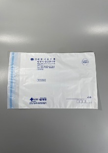 HD유백 우편발송용 봉투 인쇄 제작 [대한미용사회]
