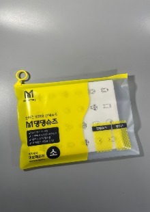 PVC반투명 고리슬라이드 지퍼백 인쇄 주문제작 [Mir factory]