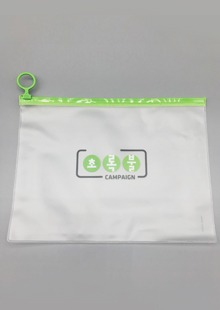 PVC 반투명 링고리 슬라이드지퍼백 인쇄주문제작 ( 초록불 )
