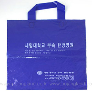비닐쇼핑백(핸들형)-제작샘플